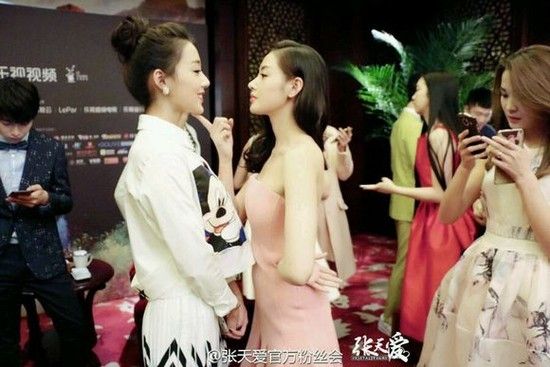 truongthienai4 (Copy)