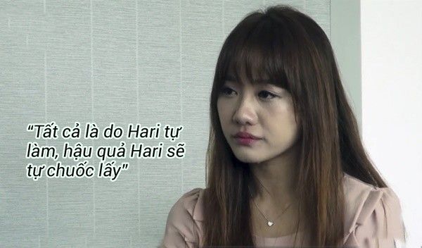 HariWon (6)