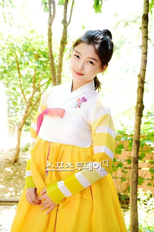 Kim Yoo Jung