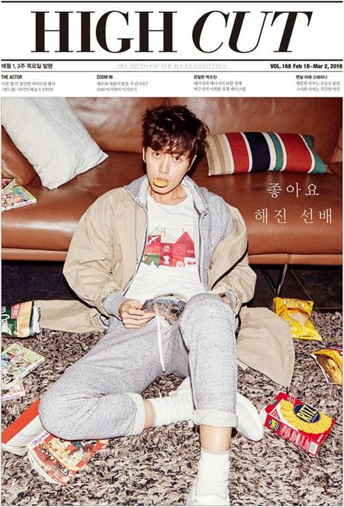Nam diễn viên Park Hae Jin là gương mặt trang bìa cho số 168 của tạp chí High Cut Hàn Quốc.