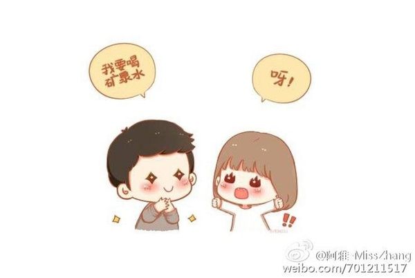 chibi-dots-01