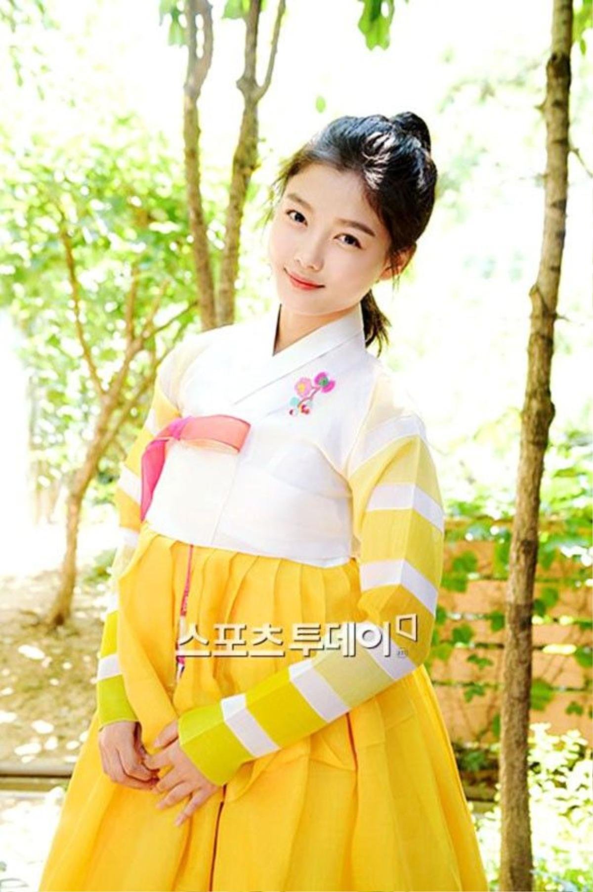 Kim Yoo Jung