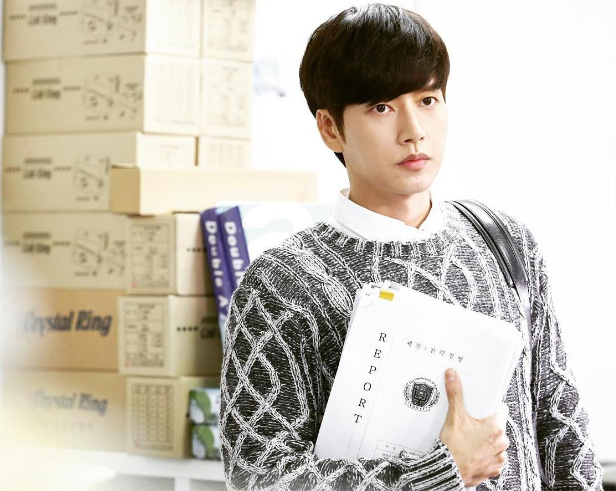 Park Hae Jin trong phim Cheese In The Trap.